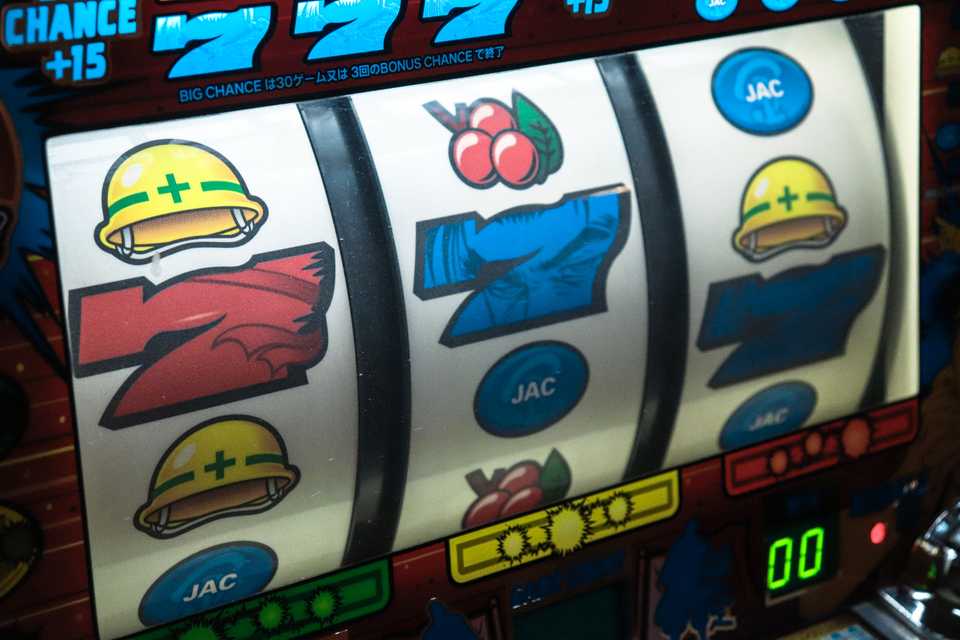 Guess the number - A slot machine